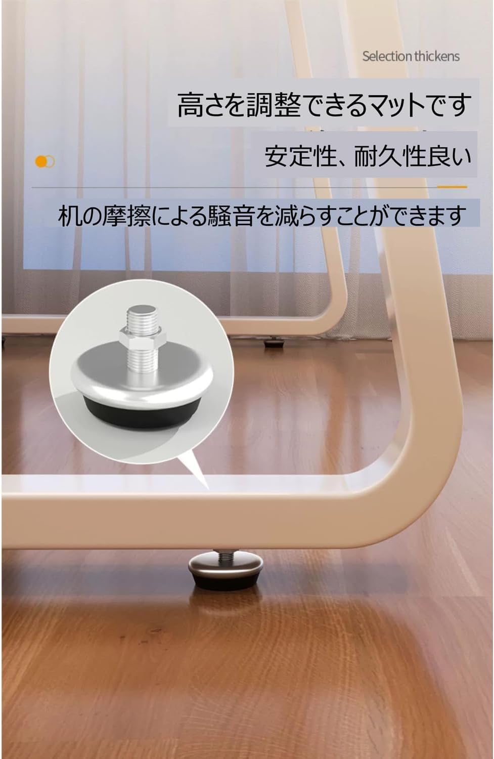 Amazon | 北欧 U型 デスク パソコンデスク シンプル 幅80/100cm×奥行